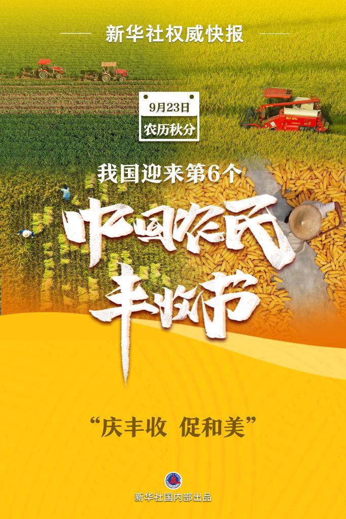 斗牛小游戏在线玩